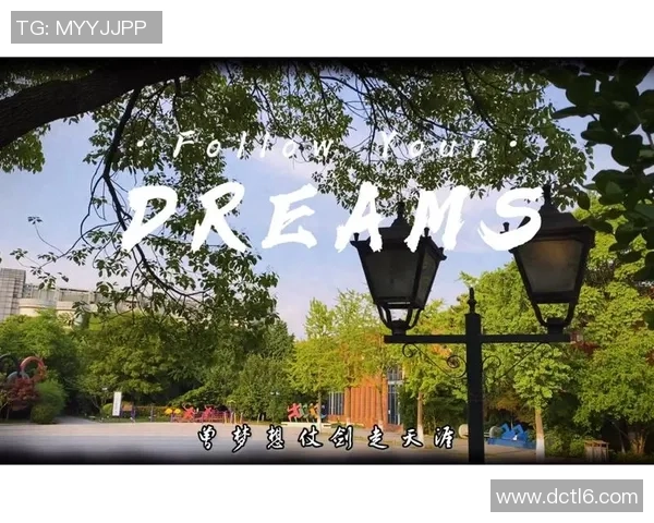 篮球女孩姚明的成长之路与梦想追逐的精彩故事