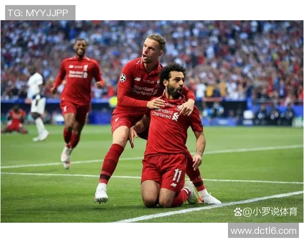 中超精彩对决尤文图斯逆转利物浦点球大战引发全场狂欢