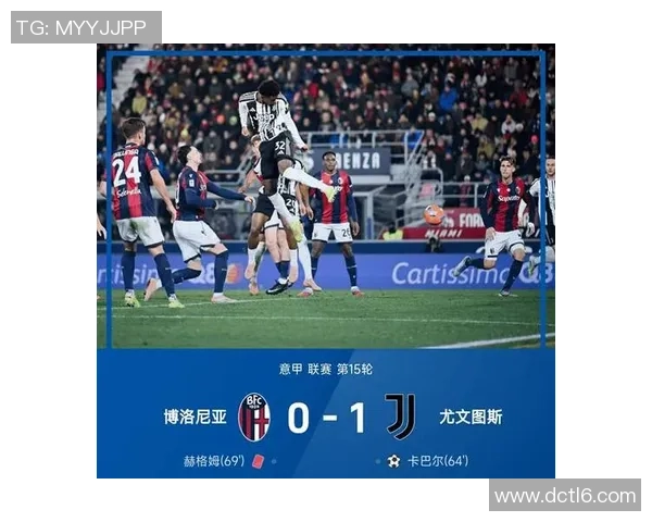 意甲激战波尔图与尤文图斯握手言和红牌事件引发全场热议