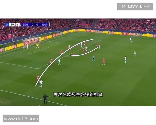 欧冠激战波尔图逆转本菲卡乌龙球成比赛转折点数据分析揭示精彩瞬间