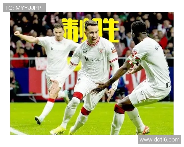 国王杯激战巴萨小胜曼联引发争议判罚全场沸腾 国王杯激战巴萨小胜曼联引发争议判罚全场沸腾