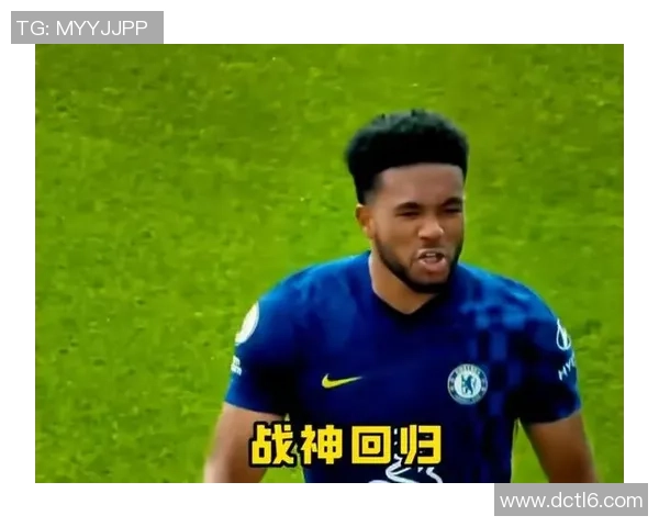 切尔西逆袭皇马上演历史冷门补时绝杀引爆全场激情