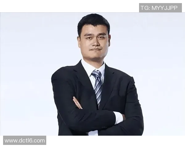 姚明坚守赛场不愿休息展现篮球精神与职业操守的坚定信念