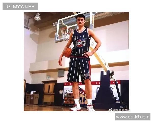 姚明球衣打野引发热议球迷热情高涨纷纷参与互动活动