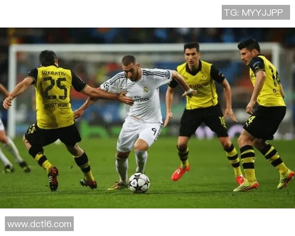 德甲激战：多特蒙德与皇马战成平局绝杀瞬间震撼全场分析