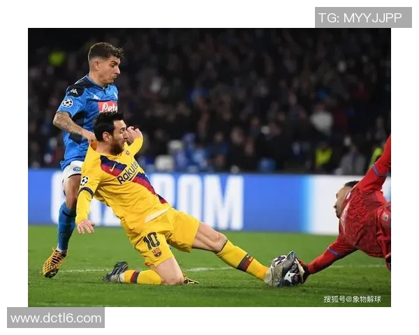 西甲惊天冷门波尔图大胜尤文图斯引发红牌争议全场沸腾