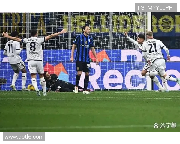 中超精彩对决拜仁与国米0比0平局乌龙球引发全场热议与战术分析