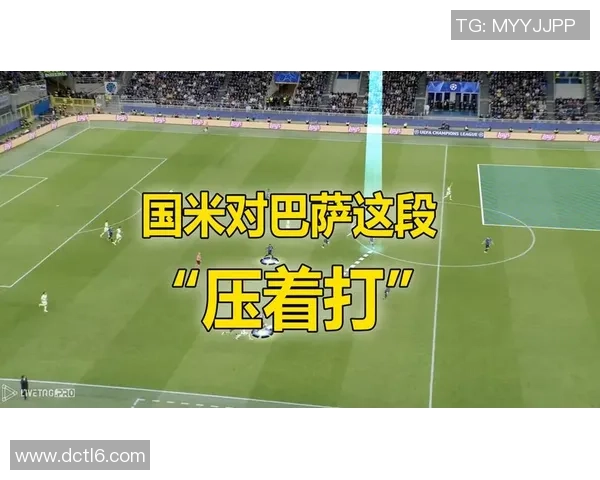 德甲精彩对决巴萨逆转国米6比2补时进球点燃全场激情 德甲精彩对决巴萨逆转国米6比2补时进球点燃全场激情