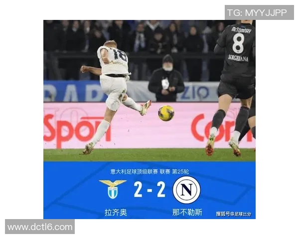 意甲焦点战国米大胜皇马乌龙球成比赛转折点数据分析引发热议