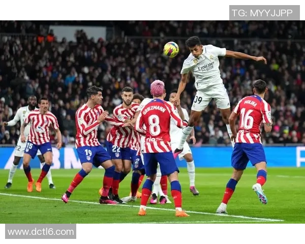 德甲激战皇马狂胜多特蒙德五球大捷十大精彩进球回顾引爆全场热情