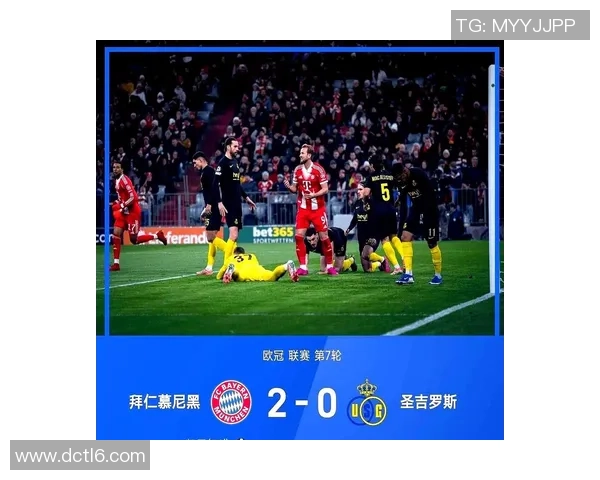 拜仁大胜曼城友谊赛回顾精彩瞬间与赛后分析 拜仁大胜曼城友谊赛回顾精彩瞬间与赛后分析