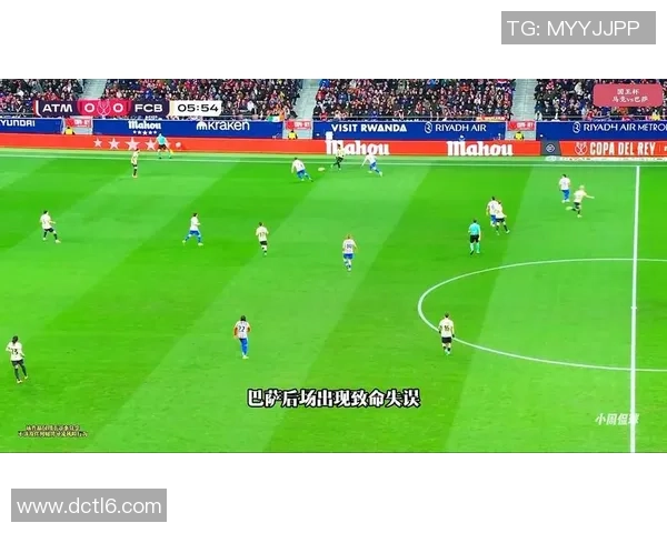 国王杯激战那不勒斯与巴萨战平神扑瞬间引发转会热议