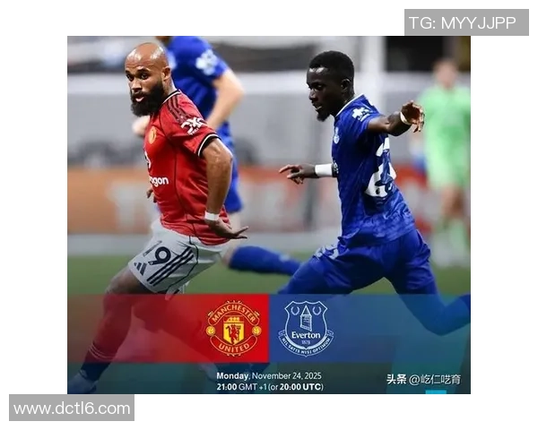 英超激战曼联与皇马战成平局争议判罚引发全场热议