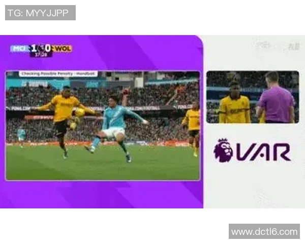 英超精彩对决尤文图斯与里昂战成平局帽子戏法引发争议判罚引热议