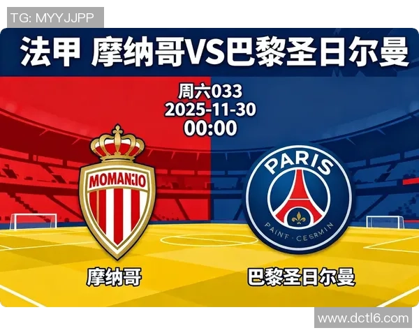 德甲精彩对决尤文图斯与巴黎圣日耳曼战成平局转会传闻引发热议 德甲精彩对决尤文图斯与巴黎圣日耳曼战成平局转会传闻引发热议