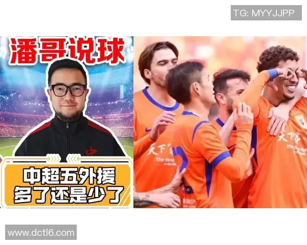 中超精彩对决拜仁大胜里昂四球狂潮引发全场热烈欢呼