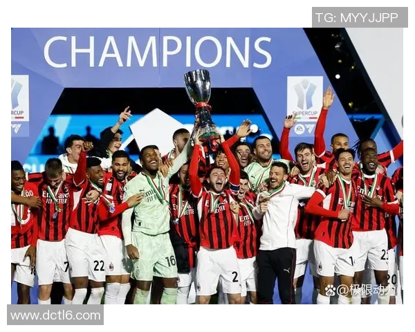 世界杯激战：AC米兰与波尔图战成平局全场沸腾数据分析揭示精彩瞬间