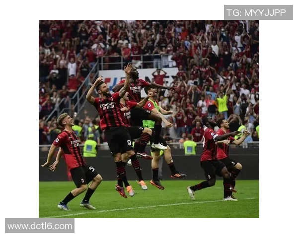 意甲激战：里昂逆转AC米兰红牌事件引发全场热议与十大精彩进球回顾