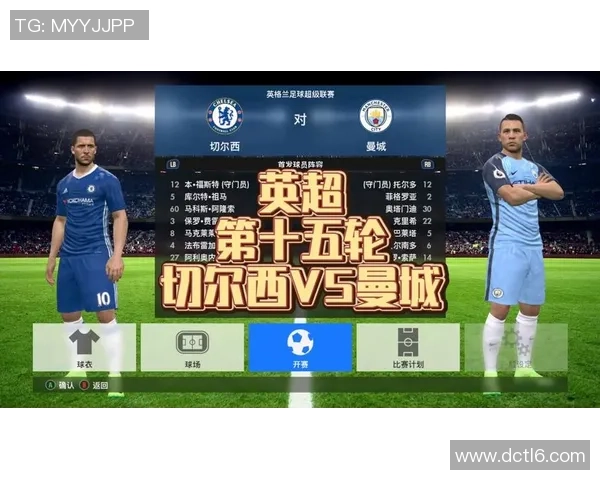 英超激战利物浦大胜曼城点球大战瞬间点燃全场激情集锦回顾