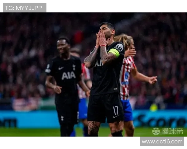 热刺在足总杯中以3-0战胜马竞精彩绝杀瞬间引发全场狂欢分析