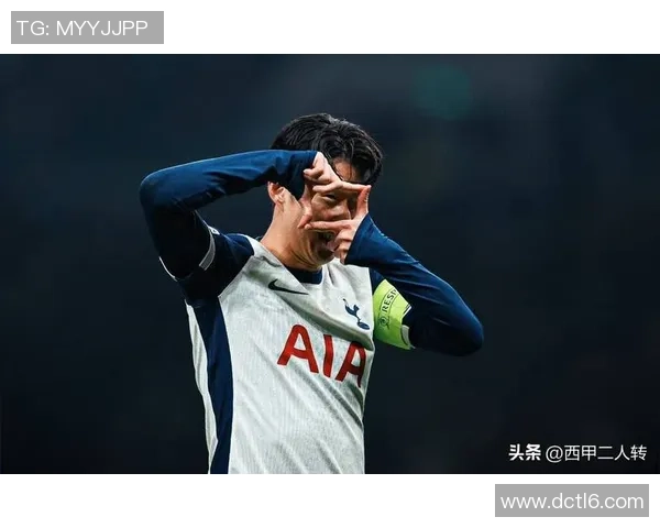 热刺逆转利物浦国王杯精彩对决四进球神扑瞬间引发全场狂欢