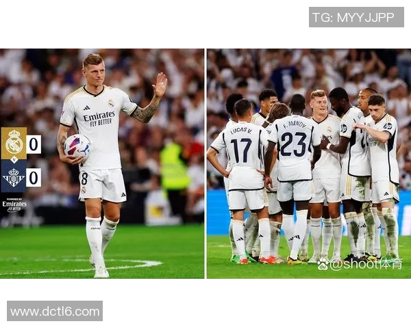 西甲惊天冷门AC米兰3-0战胜皇马神奇扑救点燃全场激情